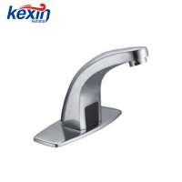 Public Sanitary Automatic Sensor Tap,Inductive Basin Mixer